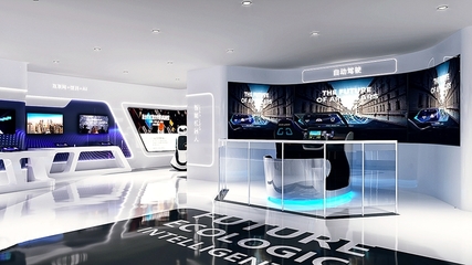 企业展厅融入“元宇宙”缔造全新的视觉体验